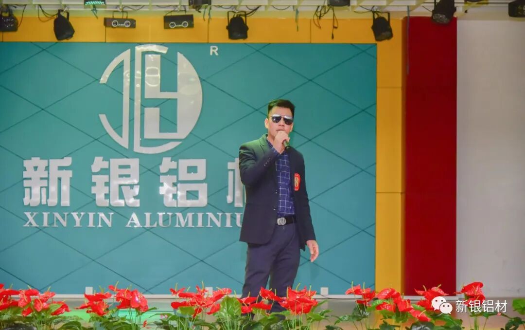 【新银铝材】喜迎元旦庆佳节,歌唱新银扬风采 ——耀银山铝业有限公司第八届卡拉OK歌唱比赛圆满落幕(图8) 【新银铝材】喜迎元旦庆佳节,歌唱新银扬风采 ——耀银山铝业有限公司第八届卡拉OK歌唱比赛圆满落幕(图8)