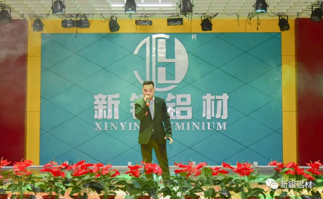 【新银铝材】喜迎元旦庆佳节,歌唱新银扬风采 ——耀银山铝业有限公司第八届卡拉OK歌唱比赛圆满落幕(图16) 【新银铝材】喜迎元旦庆佳节,歌唱新银扬风采 ——耀银山铝业有限公司第八届卡拉OK歌唱比赛圆满落幕(图16)