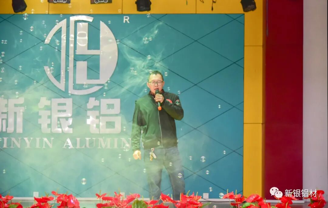 【新银铝材】喜迎元旦庆佳节,歌唱新银扬风采 ——耀银山铝业有限公司第八届卡拉OK歌唱比赛圆满落幕(图12) 【新银铝材】喜迎元旦庆佳节,歌唱新银扬风采 ——耀银山铝业有限公司第八届卡拉OK歌唱比赛圆满落幕(图12)
