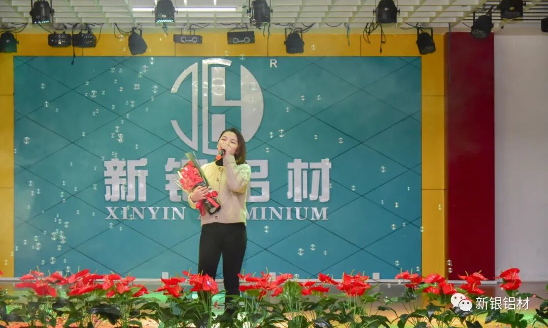 【新银铝材】喜迎元旦庆佳节,歌唱新银扬风采 ——耀银山铝业有限公司第八届卡拉OK歌唱比赛圆满落幕(图9) 【新银铝材】喜迎元旦庆佳节,歌唱新银扬风采 ——耀银山铝业有限公司第八届卡拉OK歌唱比赛圆满落幕(图9)