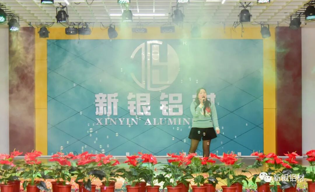 【新银铝材】喜迎元旦庆佳节,歌唱新银扬风采 ——耀银山铝业有限公司第八届卡拉OK歌唱比赛圆满落幕(图13) 【新银铝材】喜迎元旦庆佳节,歌唱新银扬风采 ——耀银山铝业有限公司第八届卡拉OK歌唱比赛圆满落幕(图13)