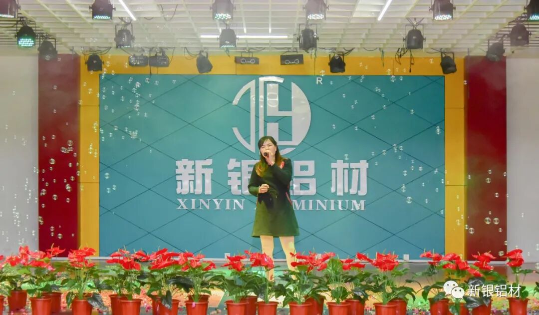 【新银铝材】喜迎元旦庆佳节,歌唱新银扬风采 ——耀银山铝业有限公司第八届卡拉OK歌唱比赛圆满落幕(图7) 【新银铝材】喜迎元旦庆佳节,歌唱新银扬风采 ——耀银山铝业有限公司第八届卡拉OK歌唱比赛圆满落幕(图7)