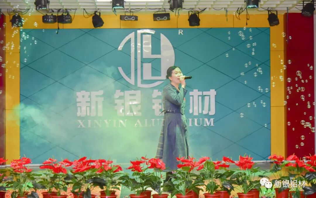 【新银铝材】喜迎元旦庆佳节,歌唱新银扬风采 ——耀银山铝业有限公司第八届卡拉OK歌唱比赛圆满落幕(图6) 【新银铝材】喜迎元旦庆佳节,歌唱新银扬风采 ——耀银山铝业有限公司第八届卡拉OK歌唱比赛圆满落幕(图6)