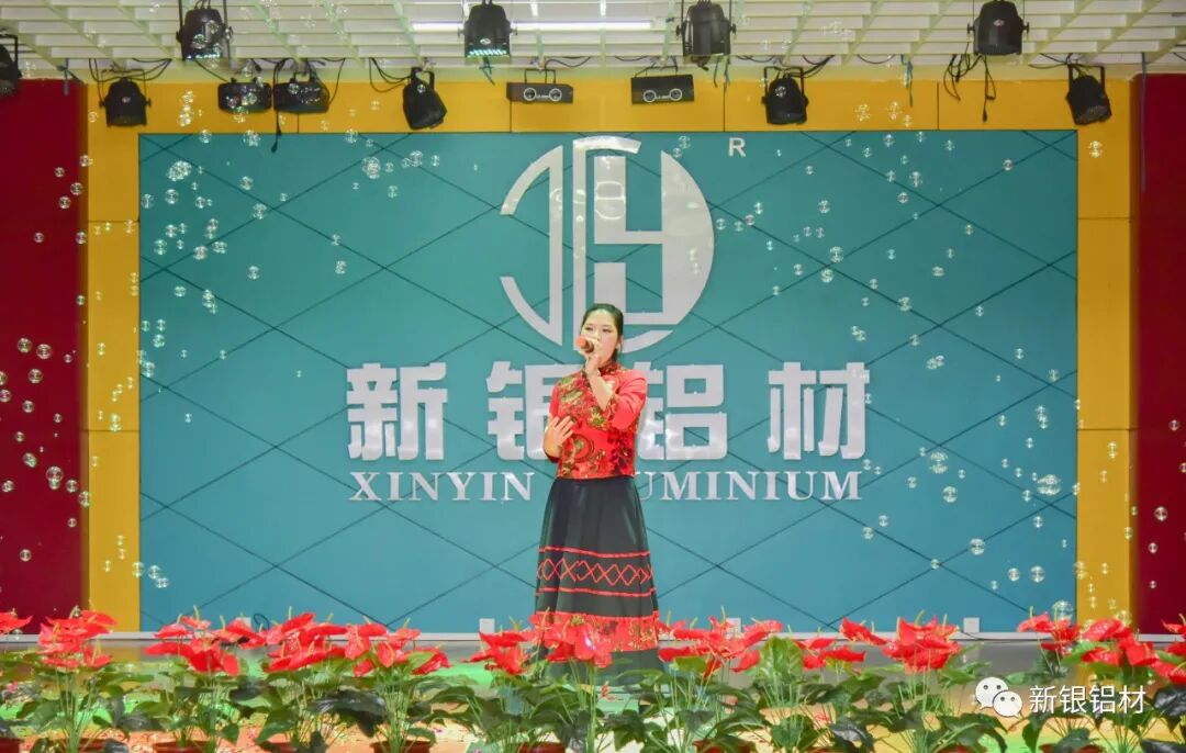 【新银铝材】喜迎元旦庆佳节,歌唱新银扬风采 ——耀银山铝业有限公司第八届卡拉OK歌唱比赛圆满落幕(图14) 【新银铝材】喜迎元旦庆佳节,歌唱新银扬风采 ——耀银山铝业有限公司第八届卡拉OK歌唱比赛圆满落幕(图14)